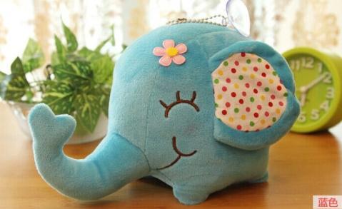 Super Kawaii BIG Floral Elephant 12CM Approx. DOLL Plush Stuffed-Trending products - May 2018-GenerallyMarket